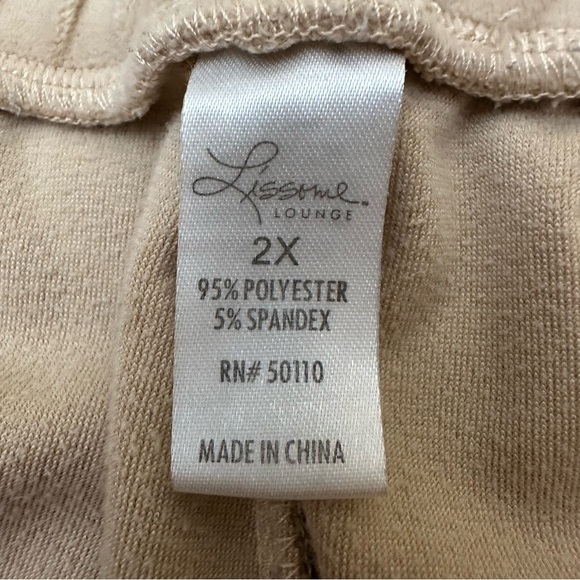 Lissome Lounge Tan Velvet Pajama Jogger Set size 2X - Picture 5 of 6